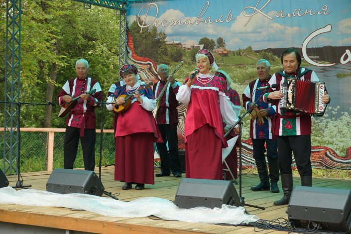 Открытый фестиваль Камня «Самоцветная сторона»
