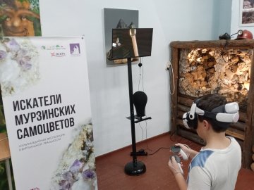 Семейные традиции и сияние камней