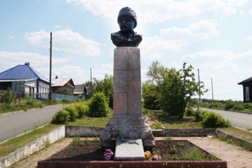Памятник-бюст писателю Д.Н. Мамину-Сибиряку, поселок Висим