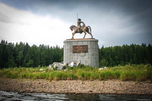 Памятник Акинфию Демидову, деревня Харёнки
