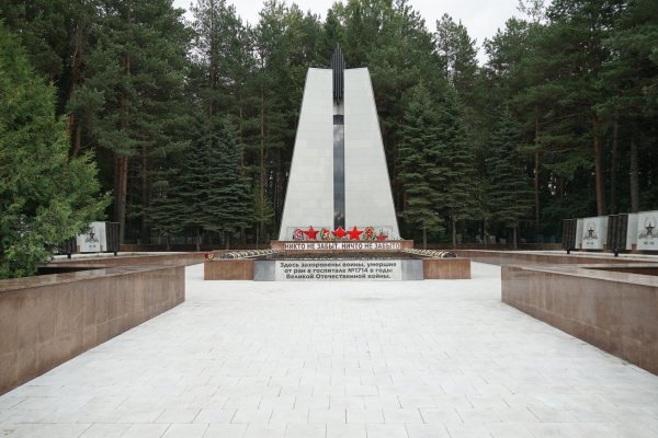 Мемориальный комплекс, посвященный воинам, умершим от ран в госпитале №1714 с 1942 по 1946 г. «Мемориал Руш», поселок Отрадный